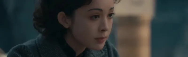 醒来